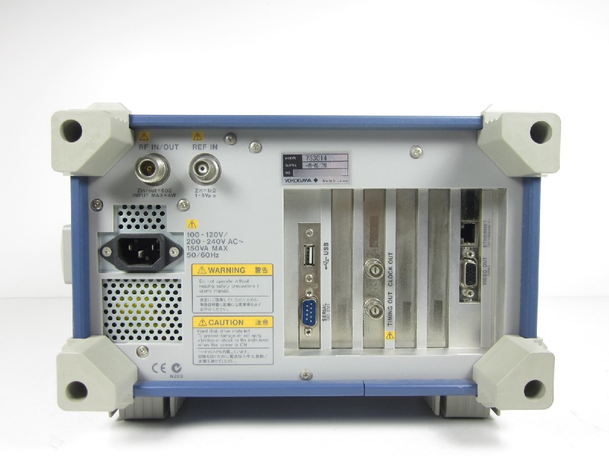 Yokogawa Electric VC220 Mobile Phone Tester [k1215891596]