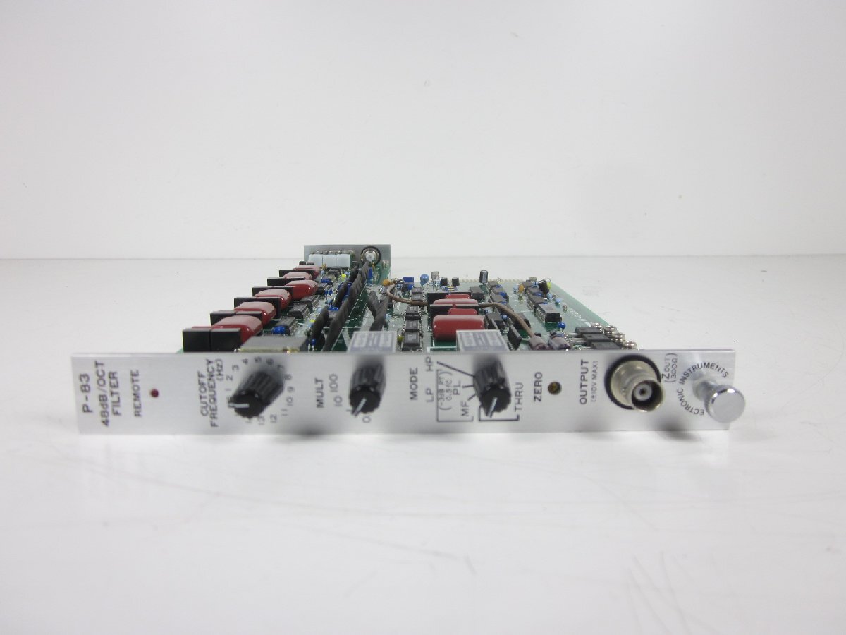 48dB out filete P-83 NF circuit for MS-521/MS-523/MS-525 [u1215897223]