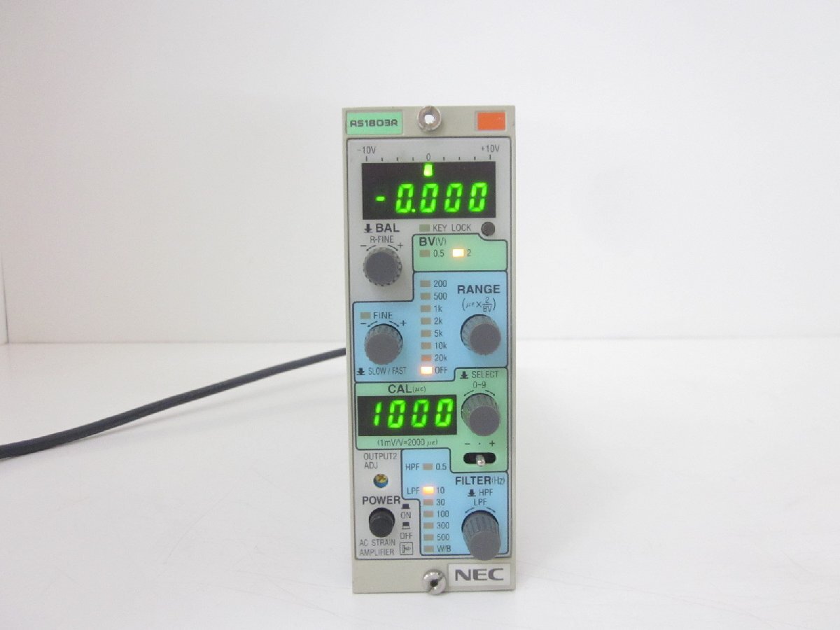 Dynamic AS1803R Strain Meter NEC Sanei Avio Signal Conditioner [x1215897459]