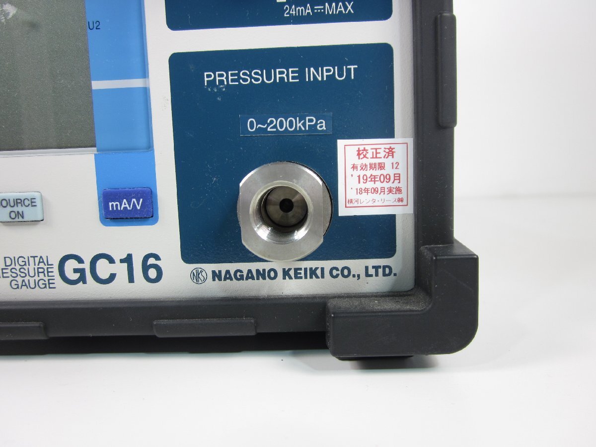 Nagano Keiki GC16 Digital Pressure Gauge 0 to 200kPa [r1215901609]