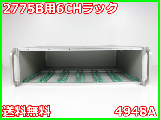 Endevco 2775B Signal Conditioner Rack 6CH 4948A [x1215895283]