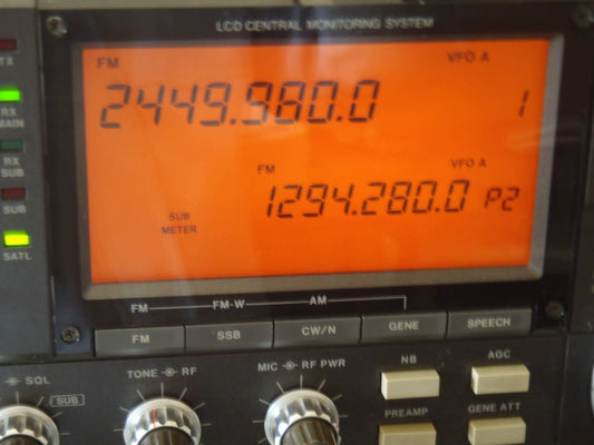 Icom IC-970D High Power Machine Fully Equipped Overhauled [v1215914611]