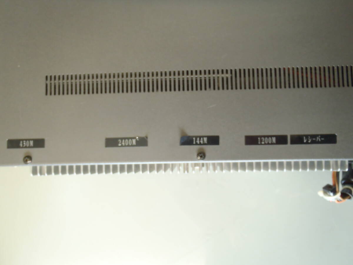 Icom IC-970D High Power Machine Fully Equipped Overhauled [v1215914611]