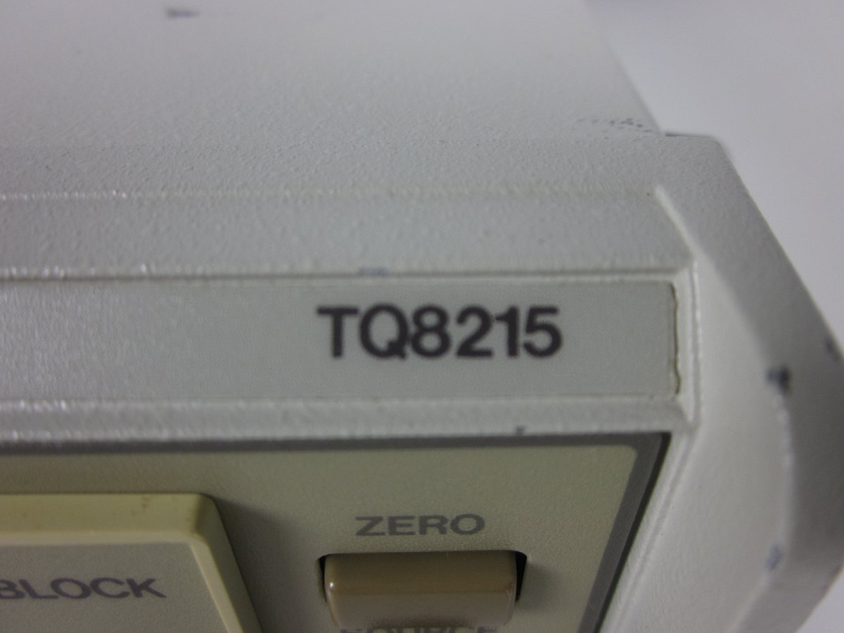 Advantest TQ8215 Optical Power Meter [g1215897122]