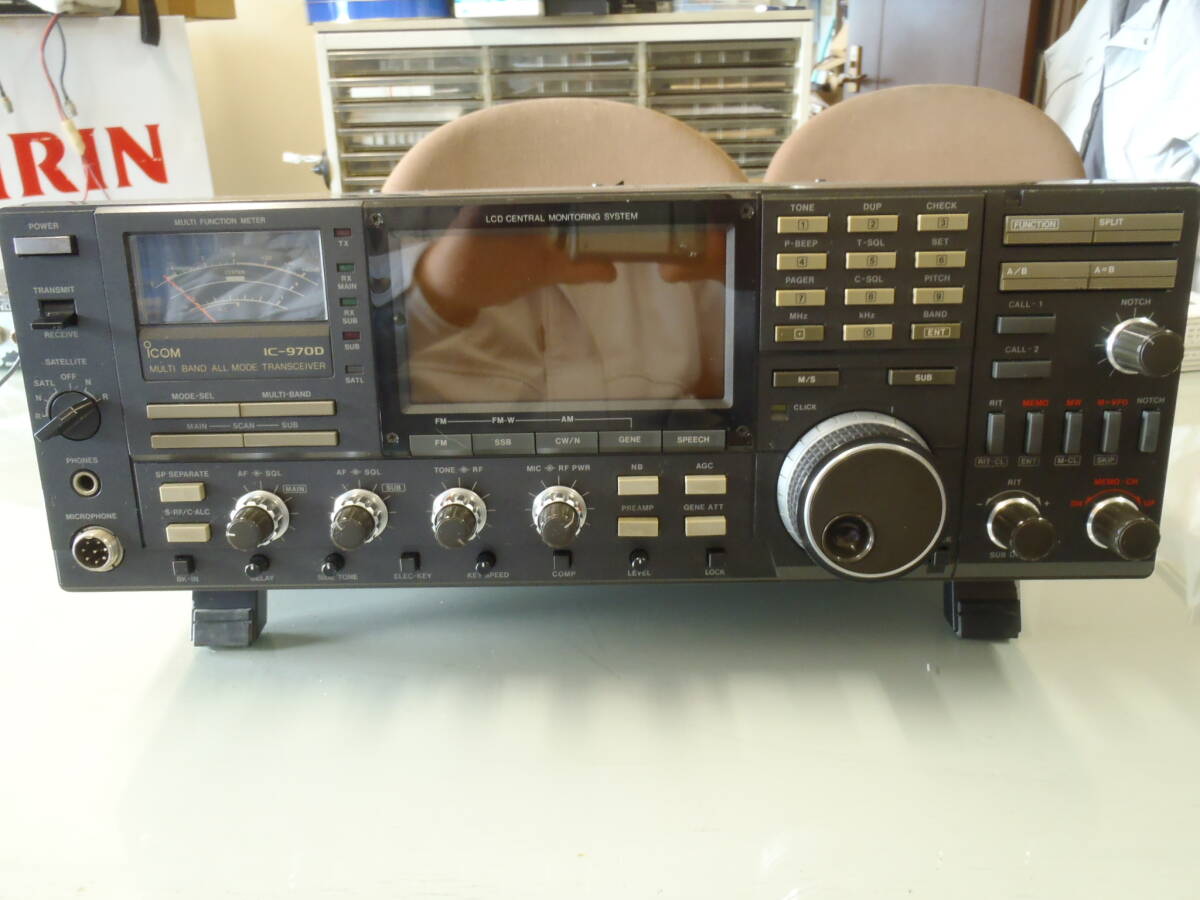 Icom IC-970D High Power Machine Fully Equipped Overhauled [v1215914611]
