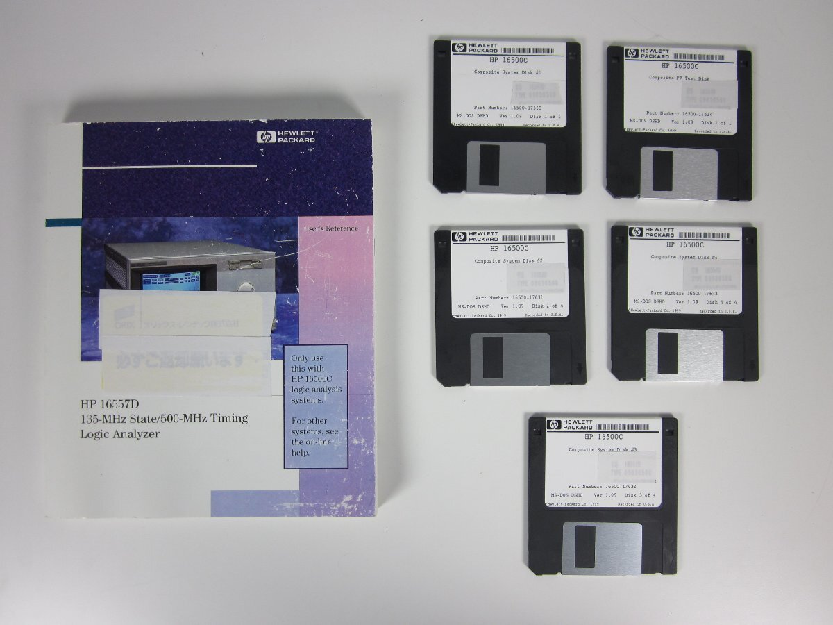 HP Hewlett Packard 16500C 16557D Timing Unit 135MHz 500M Logic Analyzer [k1215895765]