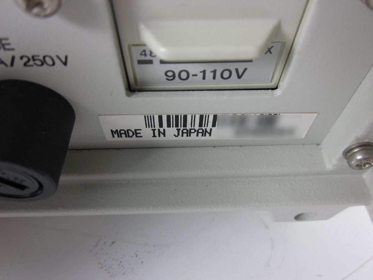 Advantest TQ8215 Optical Power Meter [g1215897122]