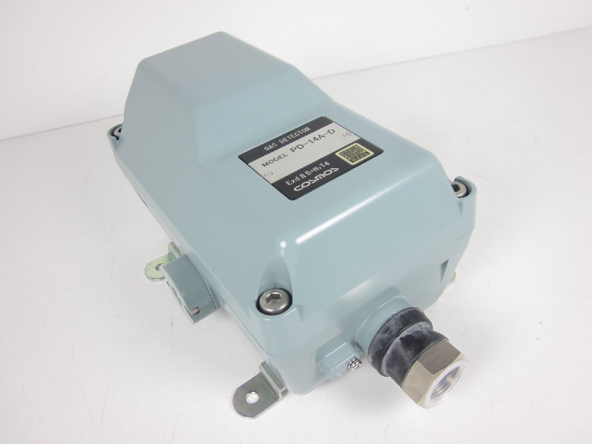 New Cosmos Electric PD-14A-D Gas Detection Alarm Device [h1215897959]