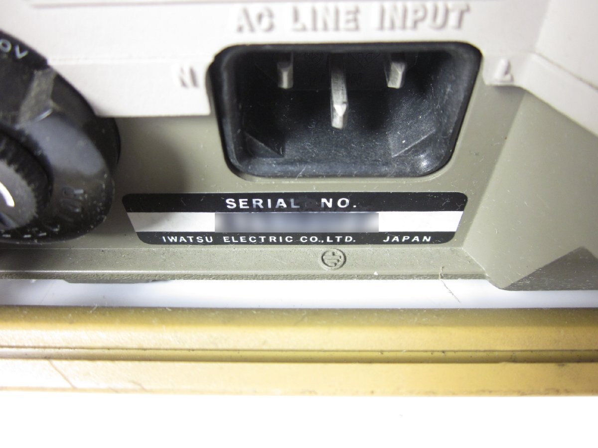 Iwasaki Tsushinki SC-7201 Universal Counter 1mHz to 200MHz [c1215896920]