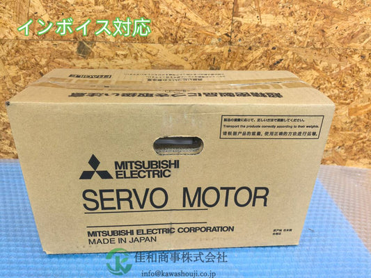 MITSUBISHI HG154BS-D48 SERVO MOTOR [x1215901917]