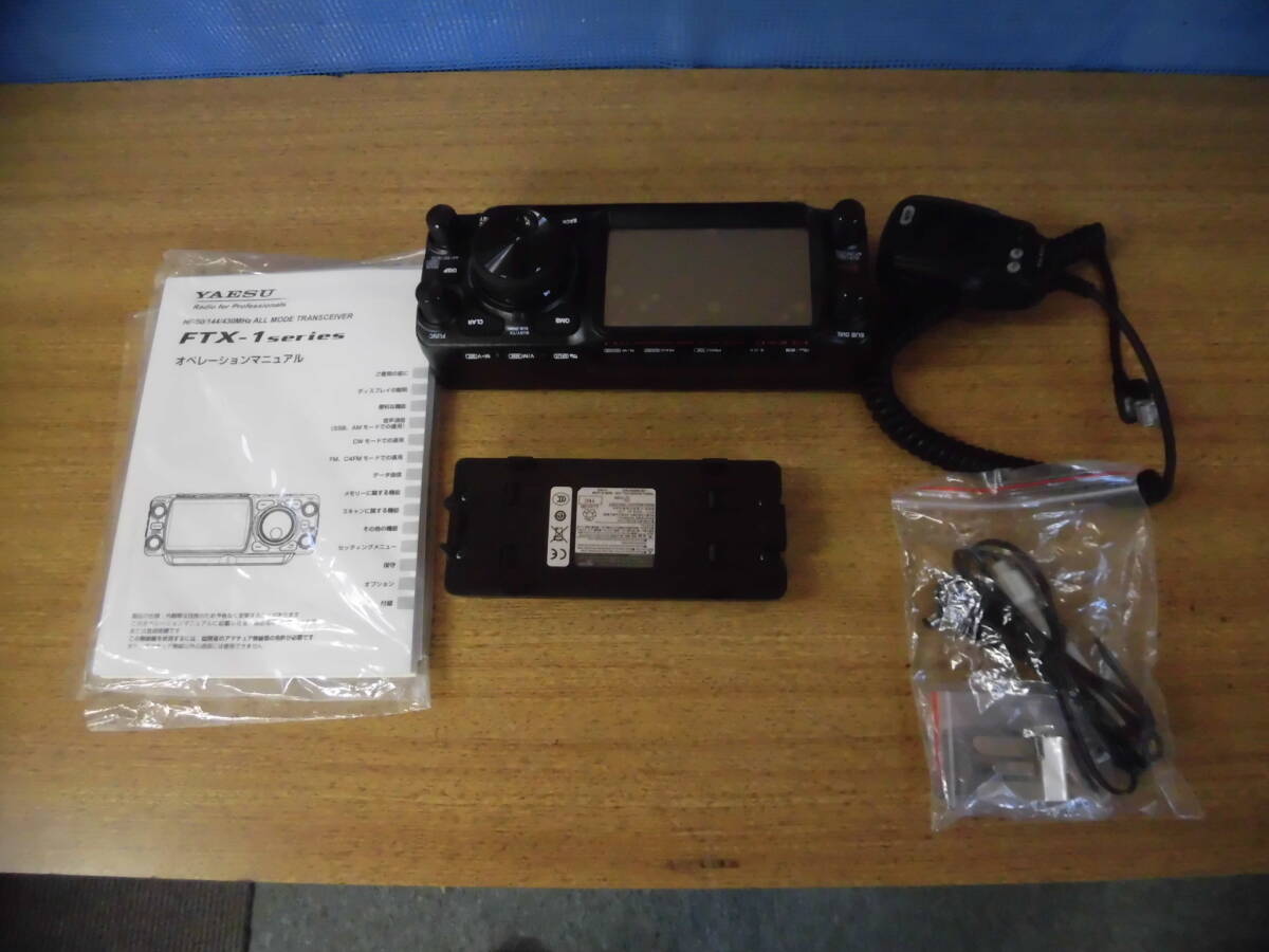 Yaesu Musen FTX-1 Field HF/50/144/430MHz Transceiver [p1215900383]