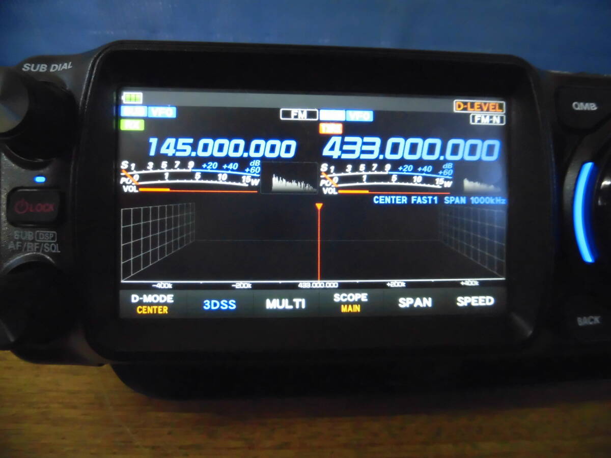 Yaesu Musen FTX-1 Field HF/50/144/430MHz Transceiver [p1215900383]