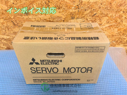 MITSUBISHI HF123BS-A48 SERVO MOTOR [x1215897141]