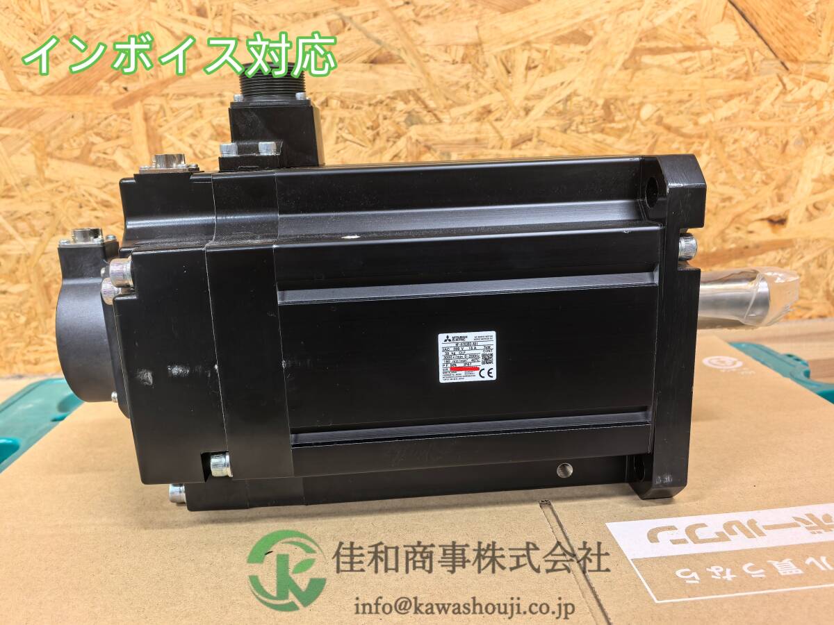 MITSUBISHI HF-H703BS-A51 AC SERVO MOTOR [q1215906383]