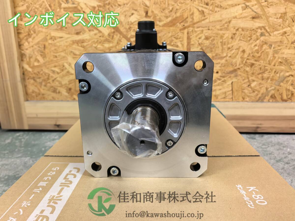 MITSUBISHI HF-H703BS-A51 AC SERVO MOTOR [q1215906383]