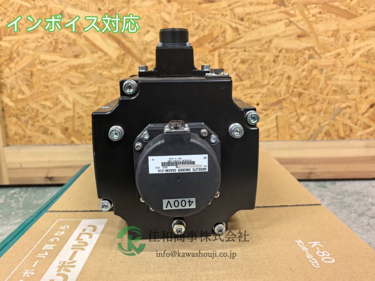 MITSUBISHI HF-H703BS-A48 AC SERVO MOTOR [1215904421]
