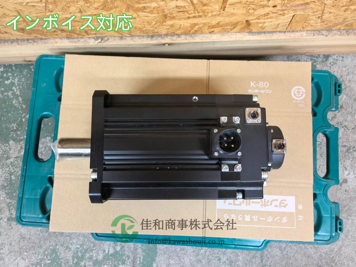 MITSUBISHI HF-H703BS-A48 AC SERVO MOTOR [1215904421]