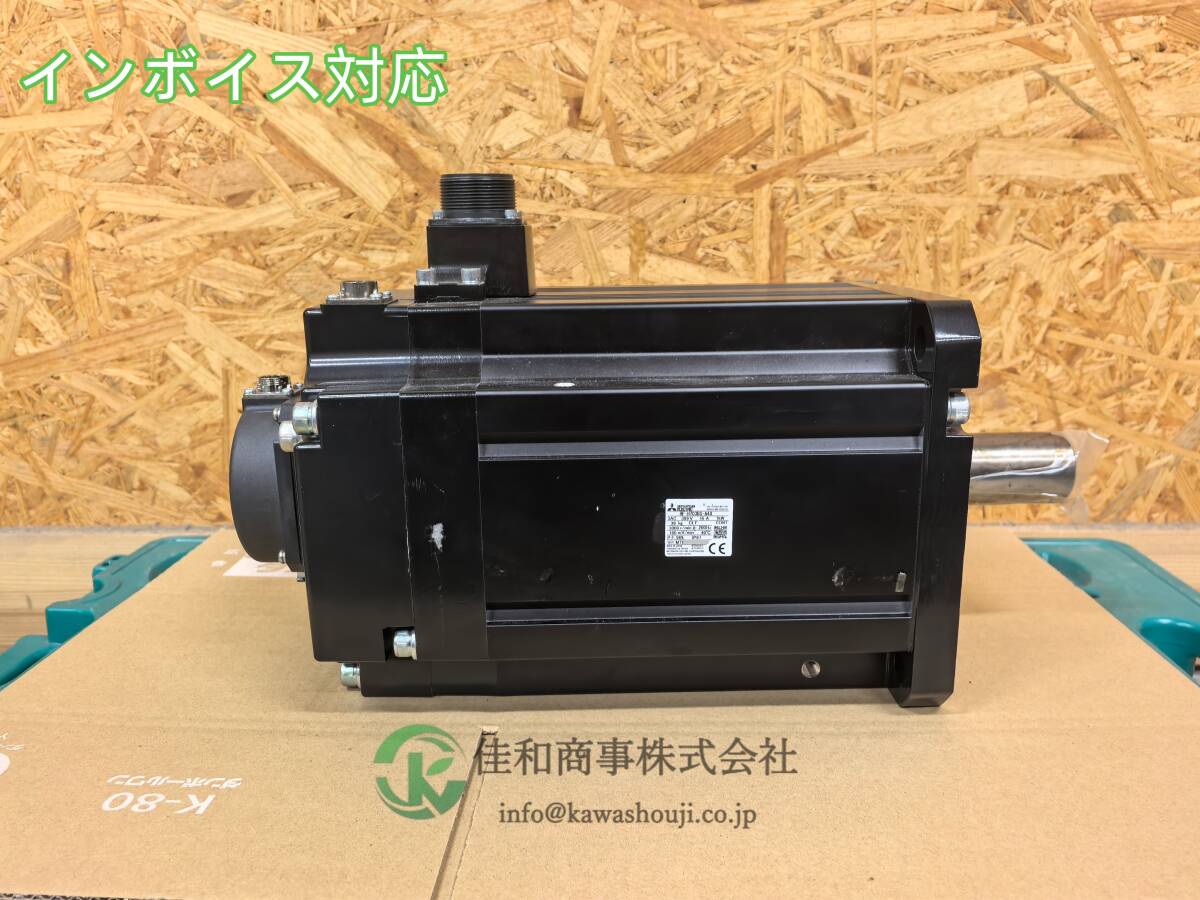 MITSUBISHI HF-H703BS-A48 AC SERVO MOTOR [1215904421]