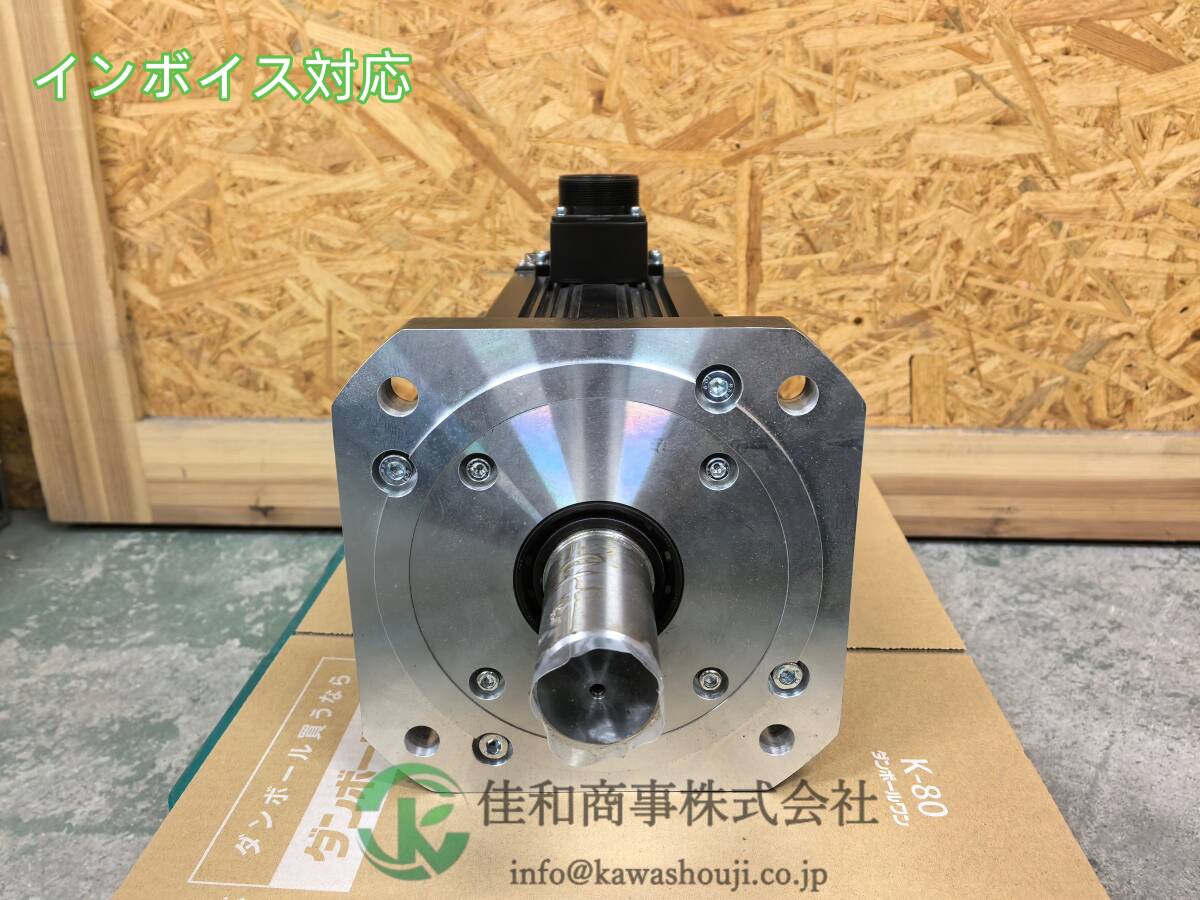 MITSUBISHI HG-H903BS-D48 AC SERVO MOTOR [n1215906961]