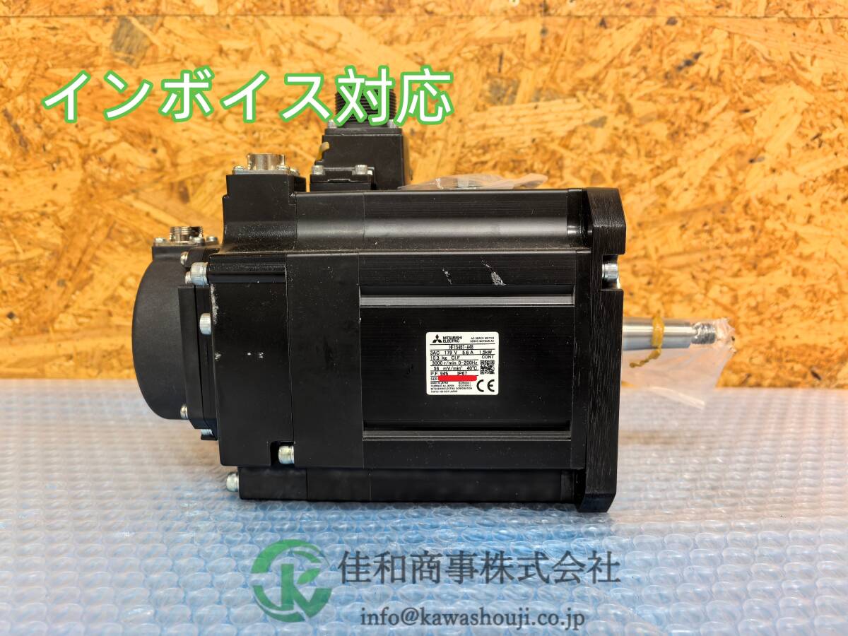 MITSUBISHI HF154BT-A48 AC SERVO MOTOR [d1215911300]