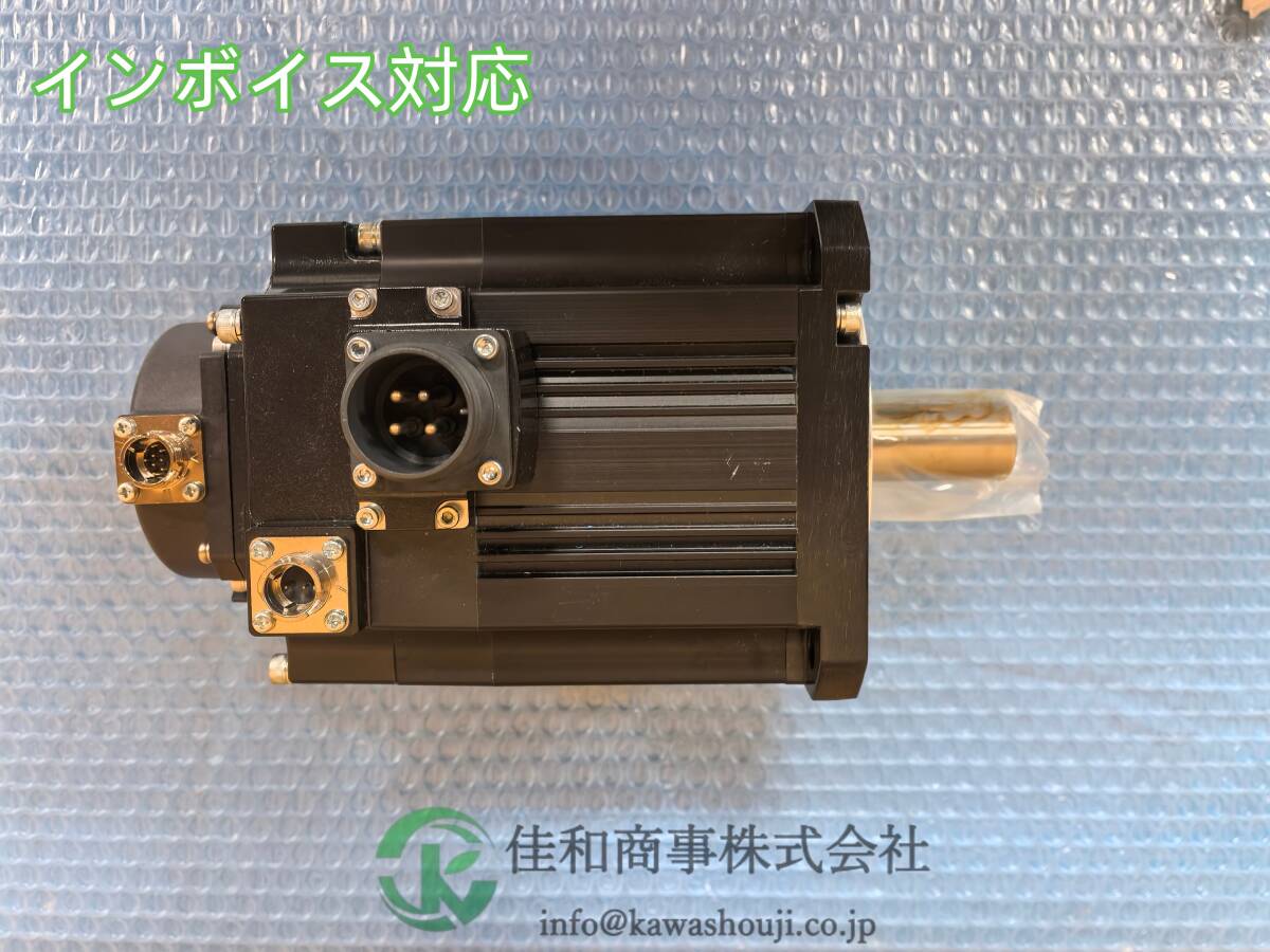 MITSUBISHI HF-H154BS-A48 AC SERVO MOTOR [h1215916603]