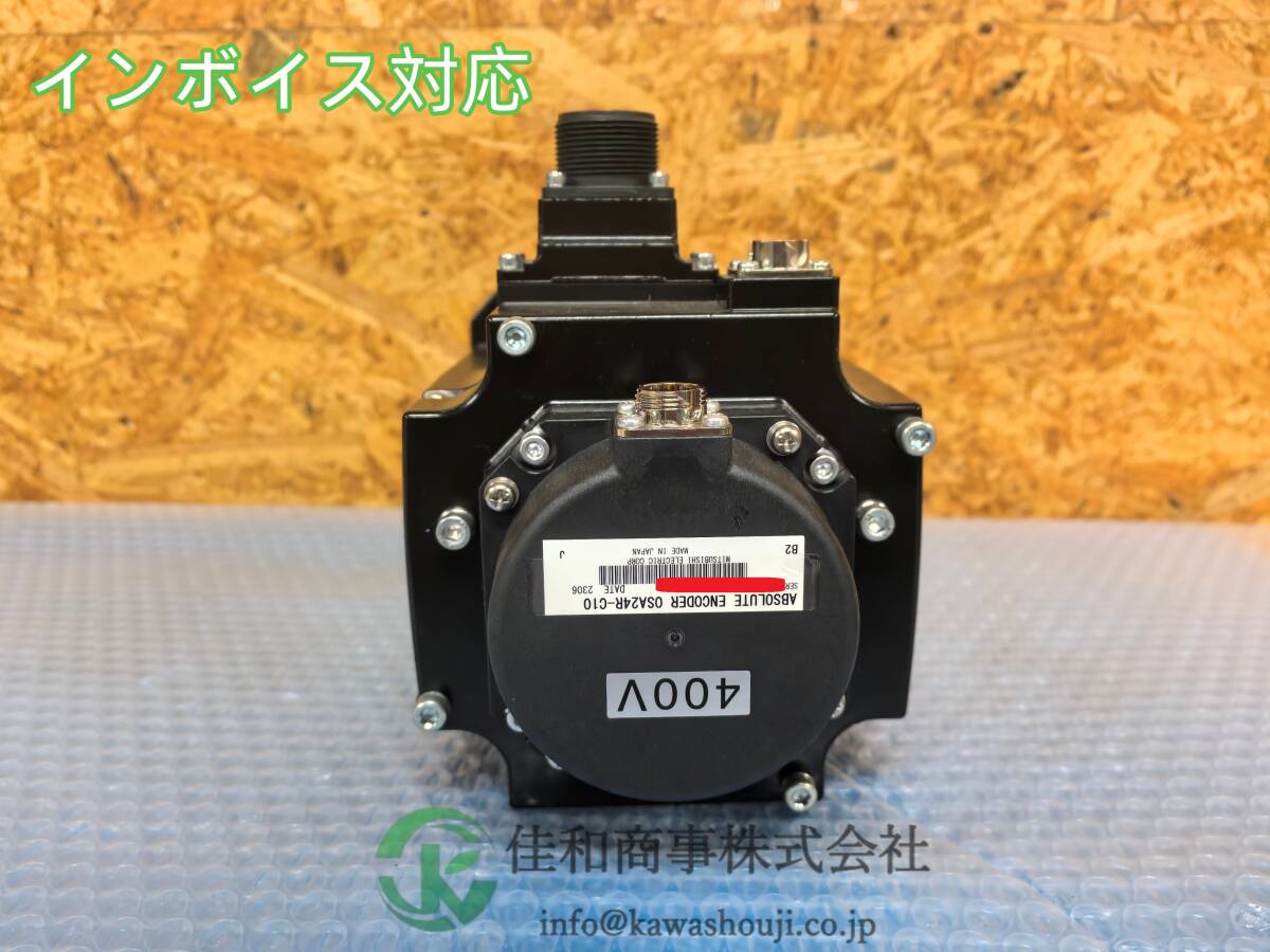 MITSUBISHI HF-H154BS-A48 AC SERVO MOTOR [h1215916603]