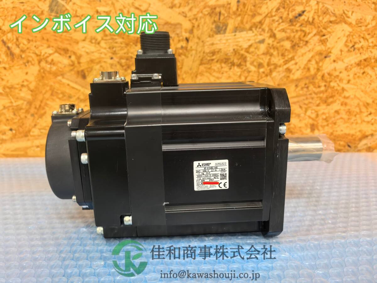 MITSUBISHI HF-H154BS-A48 AC SERVO MOTOR [h1215916603]