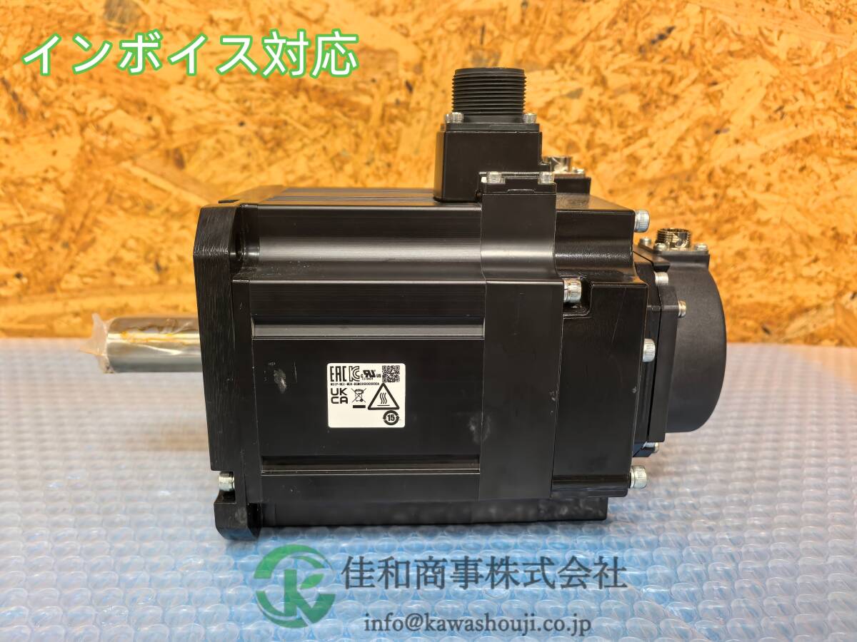 MITSUBISHI HF-H154BS-A48 AC SERVO MOTOR [h1215916603]