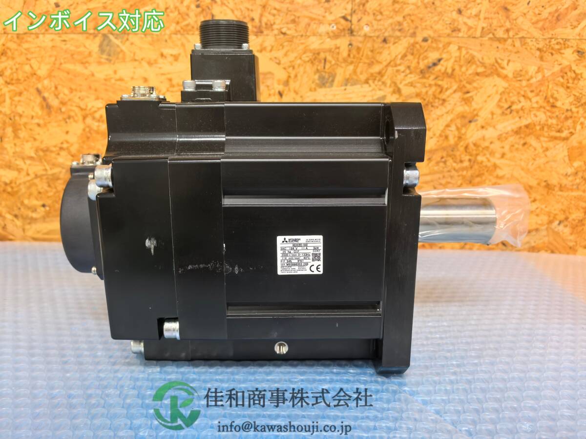 MITSUBISHI HG302BS-D48 AC SERVO MOTOR [p1215913407]