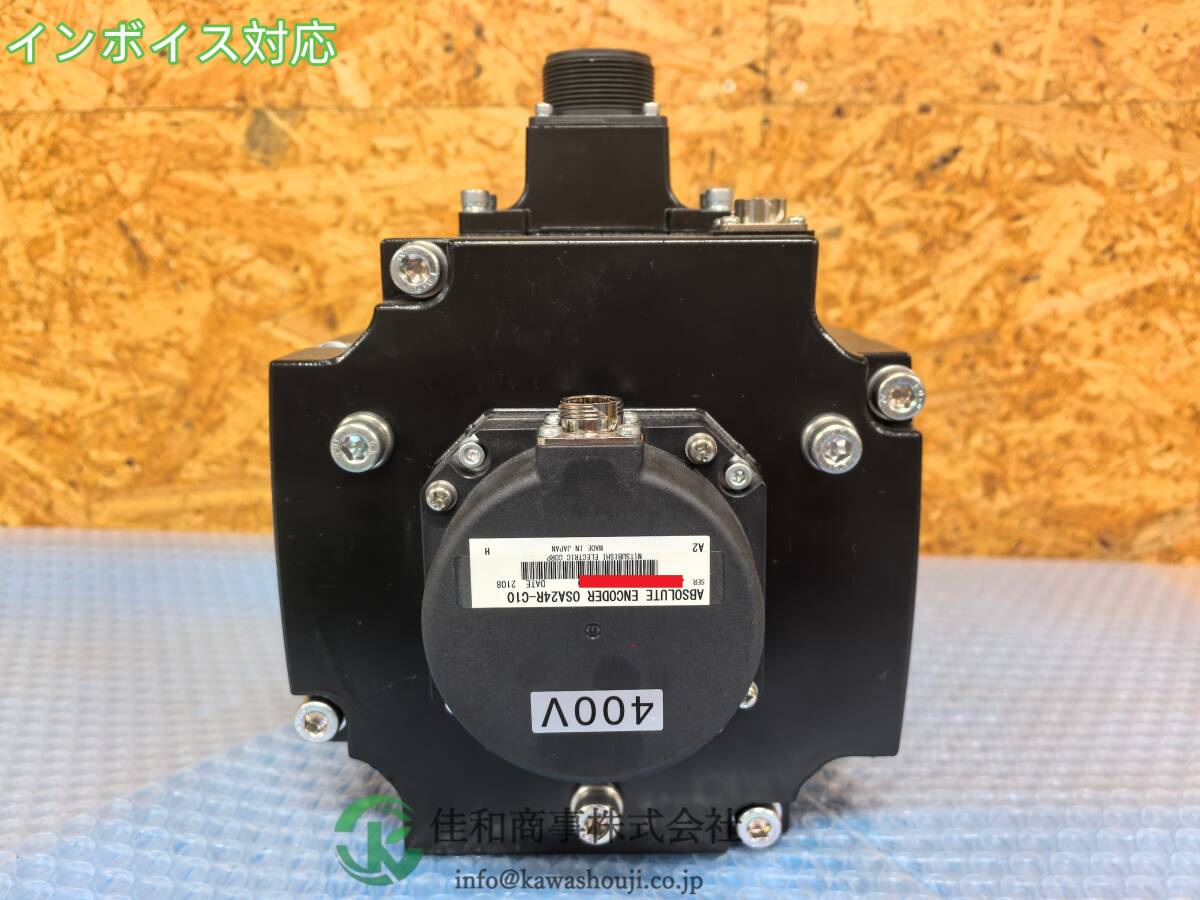 Mitsubishi HF-354BS-A48 Servo Motor 3.5kW [c1215919560]