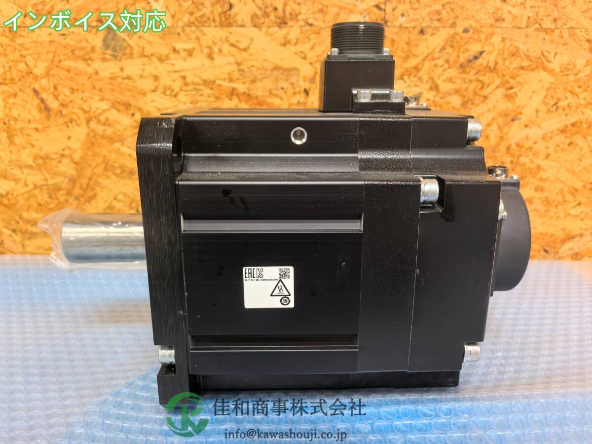 Mitsubishi HF-354BS-A48 Servo Motor 3.5kW [c1215919560]