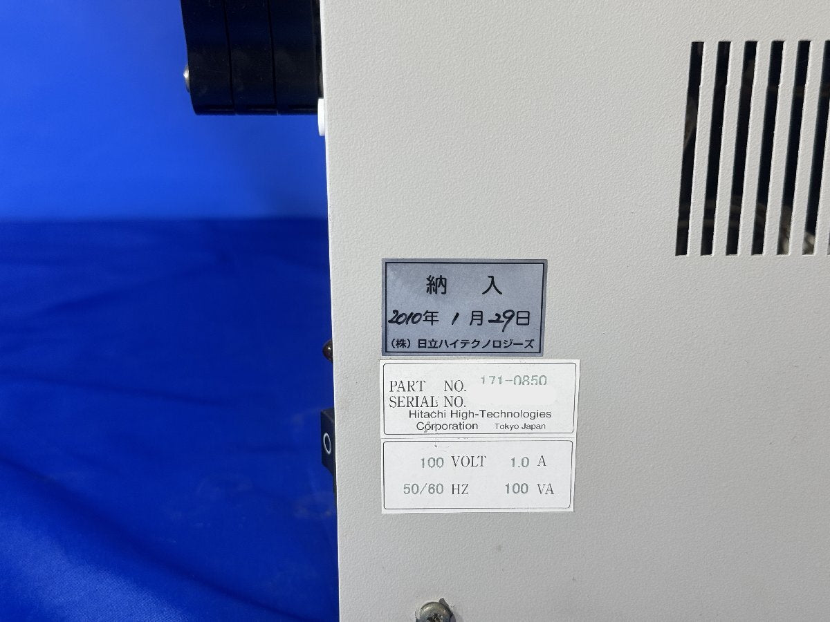 HITACHI HFS-3 Hydride Generator [j1215913658]