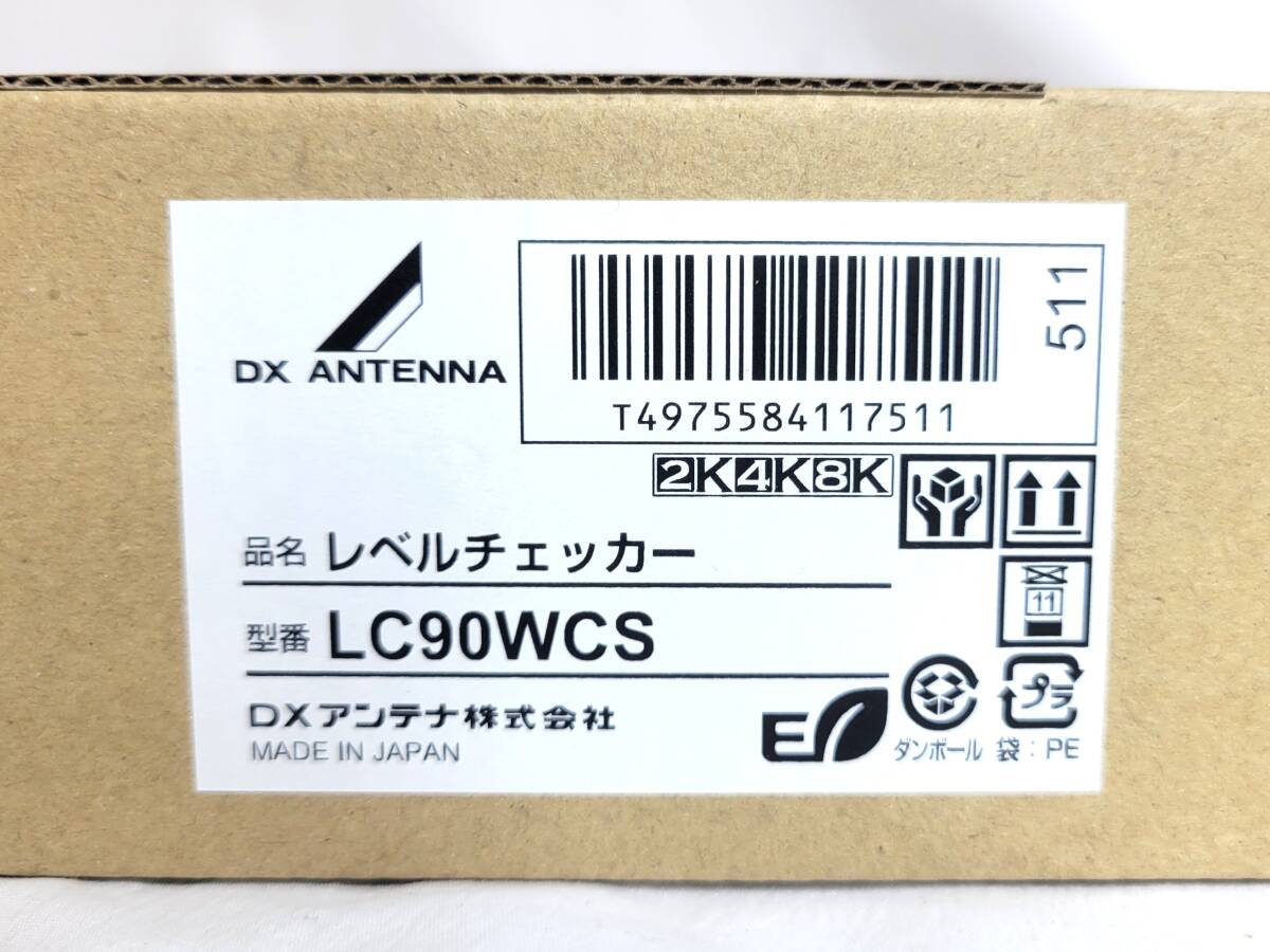 DX LC90WCS Antenna Level Checker [k1216032337]