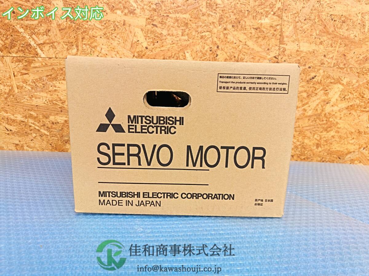 MITSUBISHI HG104BT-D48 SERVO MOTOR [1216042975]