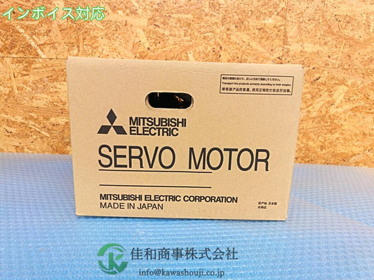 MITSUBISHI HG104BT-D48 SERVO MOTOR [1216042975]