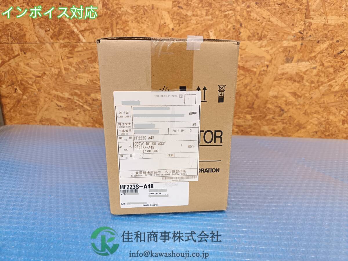 MITSUBISHI HF223S-A48 SERVO MOTOR [j1216040893]