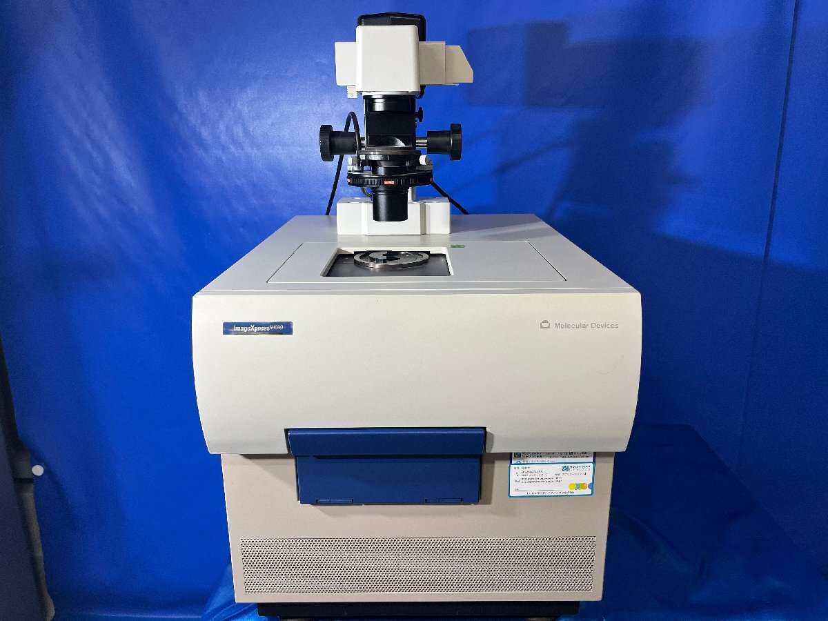 Molecular Device ImageXpress Micro Image Screening System [t1216058657]