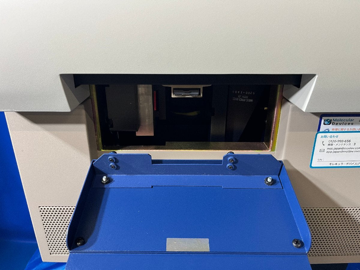 Molecular Device ImageXpress Micro Image Screening System [t1216058657]