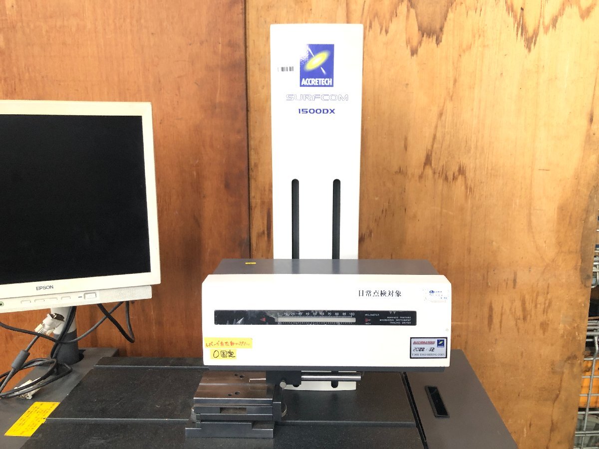 Tokyo Seimitsu Surfcom 1500DX Measurement Device [v1216052096]
