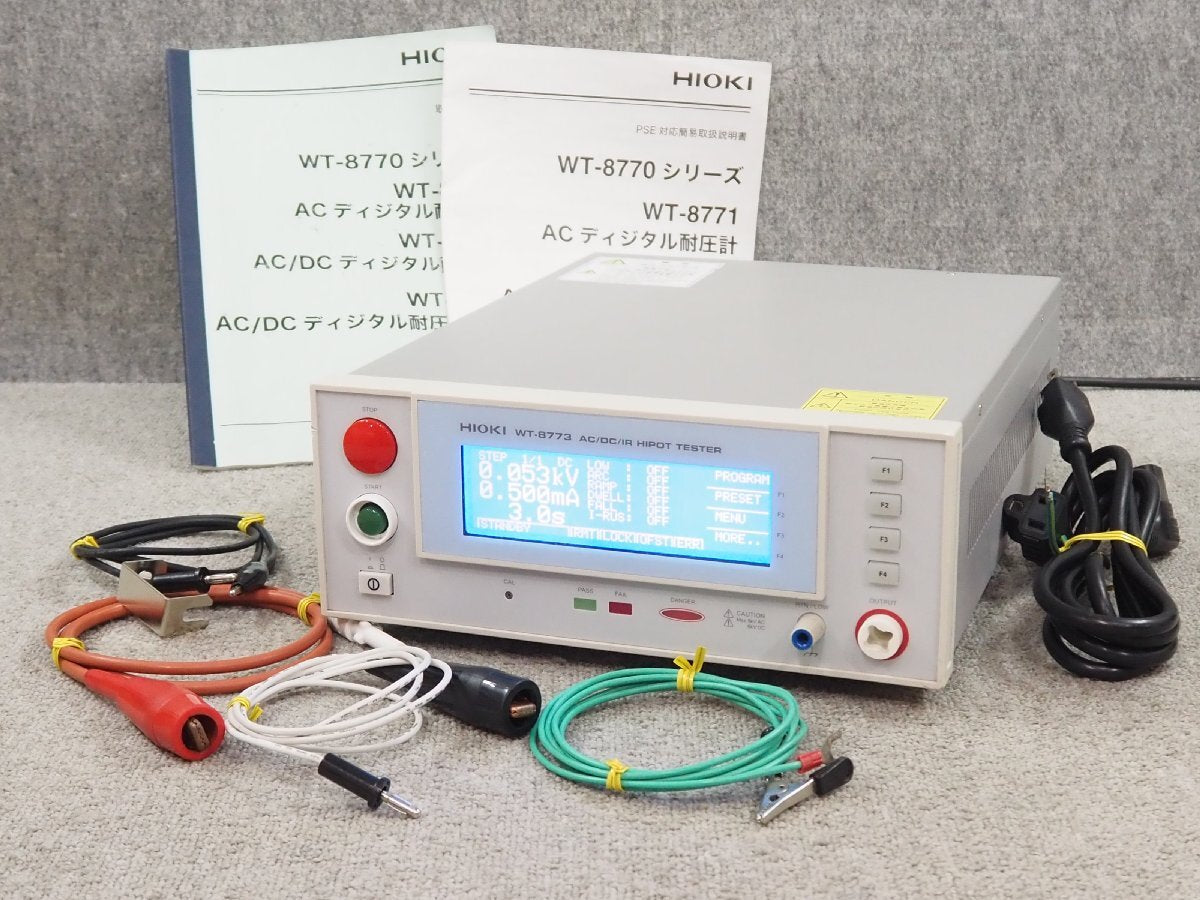 HIOKI WT-8773 AC/DC Digital Insulation Meter [r1216087333]