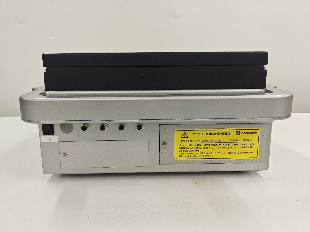 KANOMAX Auto Building Set II BS-A2 Indoor Air Quality Measurement System [n1216074649]