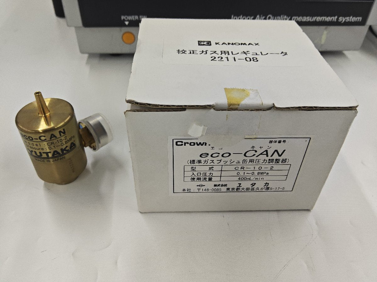 KANOMAX Auto Building Set II BS-A2 Indoor Air Quality Measurement System [n1216074649]