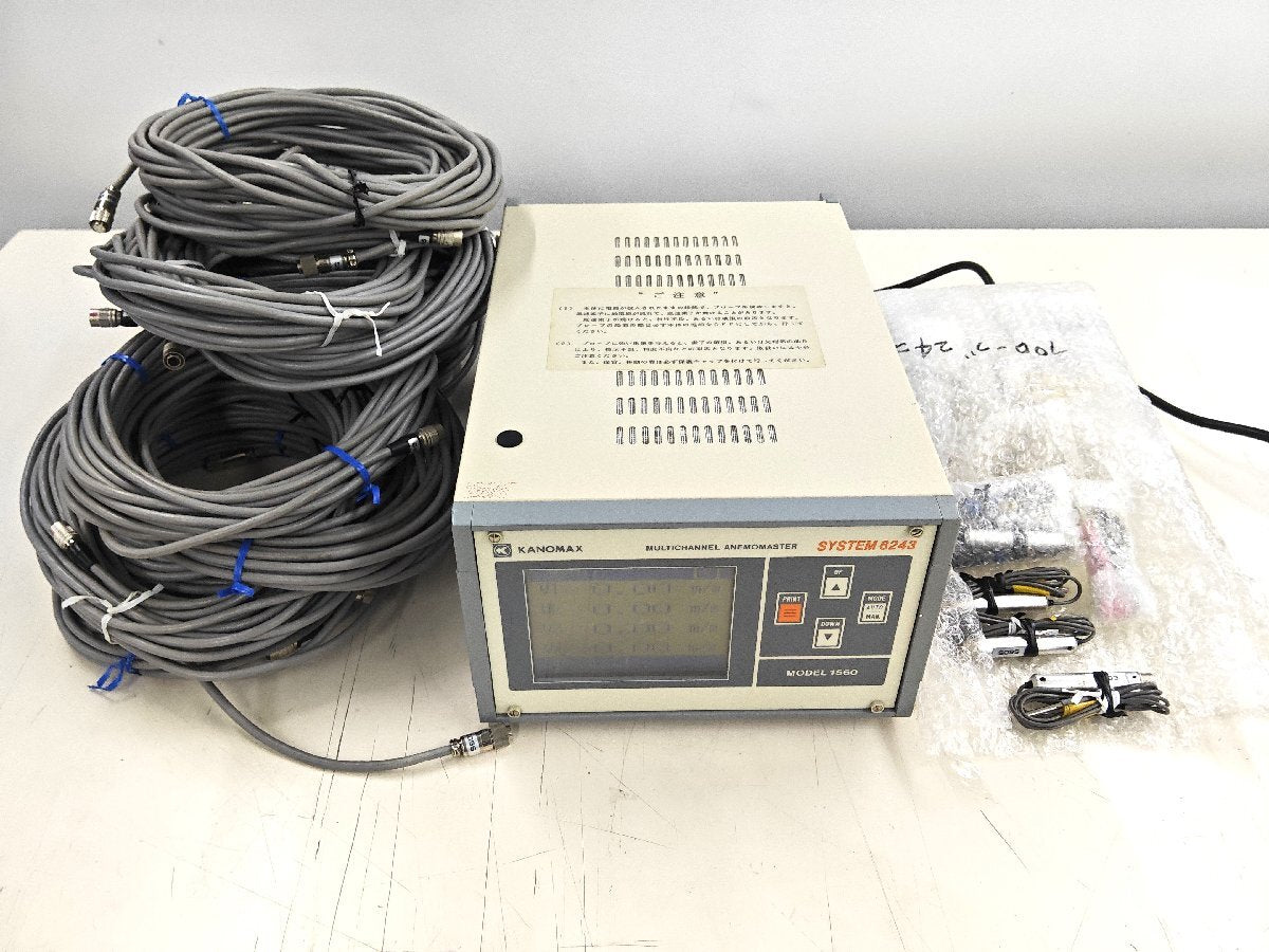 Kanomax 1560 System 6243 Anemomaster Multi-Point Anemometer [r1216086475]