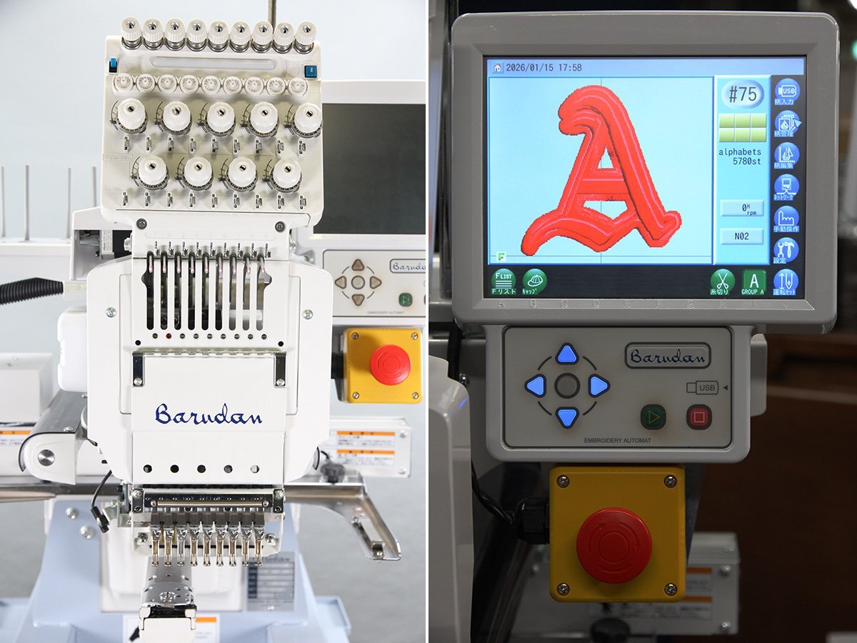 Barudan BEKT-S901CAII Embroidery Machine [p1216135557]