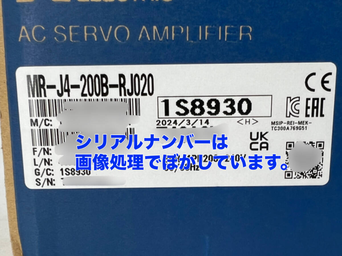Mitsubishi Electric MR-J4-200B-RJ020 Servo Motor [d1216198000]