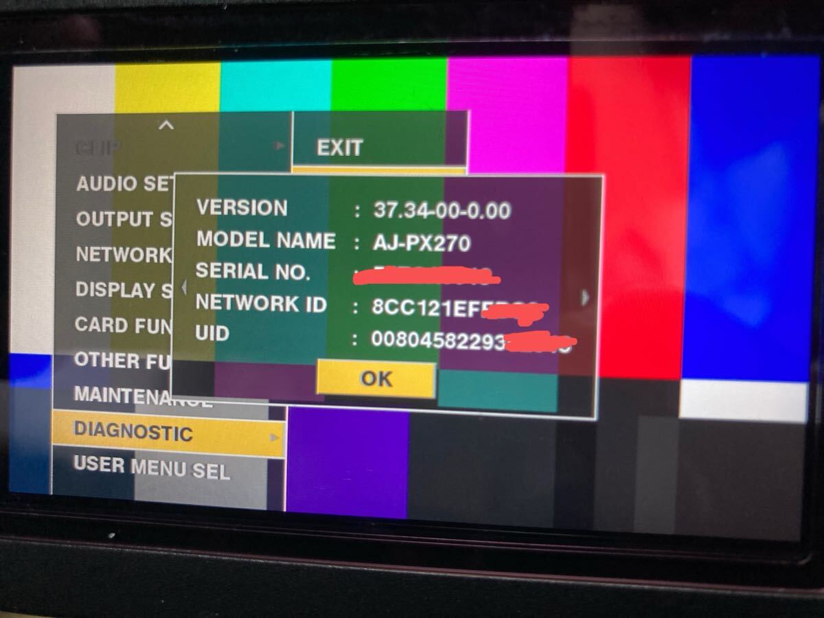 Panasonic AJ-PX270 Video Camera [d1216221764]