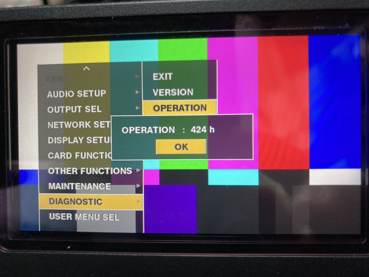 Panasonic AJ-PX270 Video Camera [d1216221764]