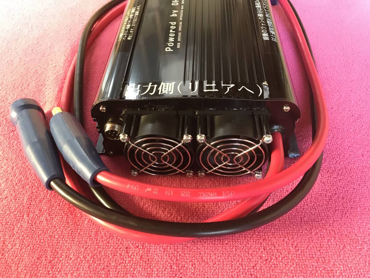 Ohami Upverter 24V300A Power Inverter [p1216273057]