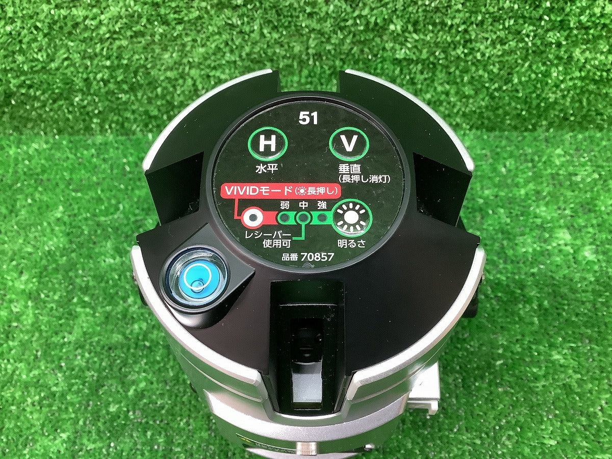 Shinwa LEXIA VIVID 51 Marker Green Body 70857 [j1216280857]