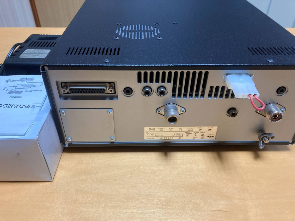 ICOM IC-R8500 Receiver [u1216293542]